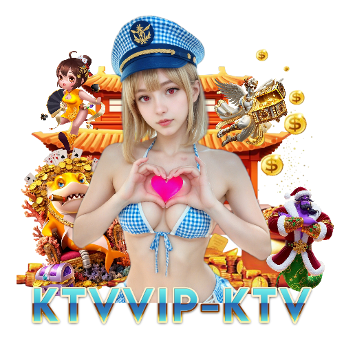 ktvvip-ktv ฝากถอนออโต้